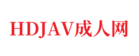荷兰小伙和俩大奶子荡妇口交-HDJAV